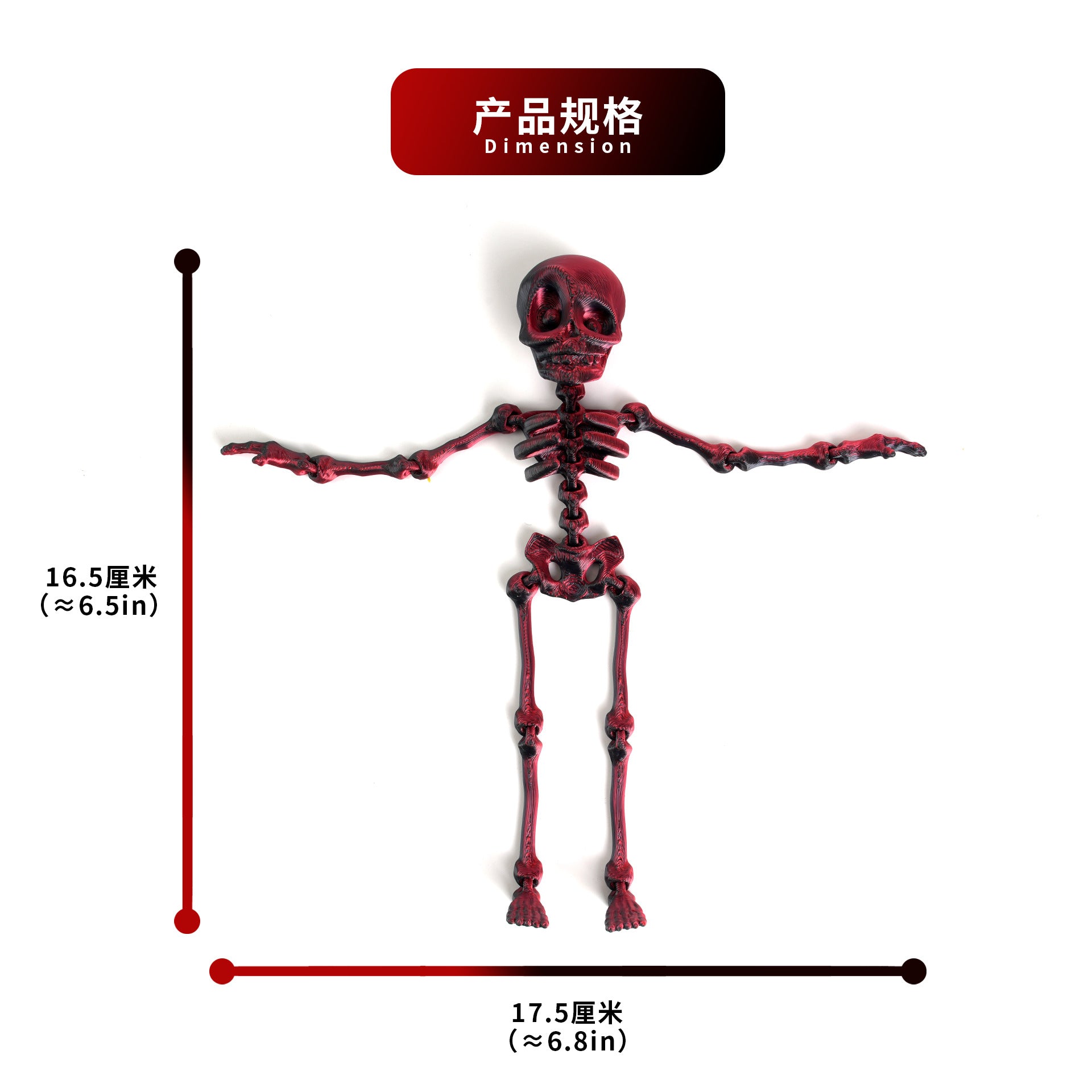 Wholesale 3d printing luminous joint movable skull little toy dancing ornaments